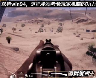 端游最新排名，熱門游戲大盤點，熱門端游大盤點，最新排名一覽
