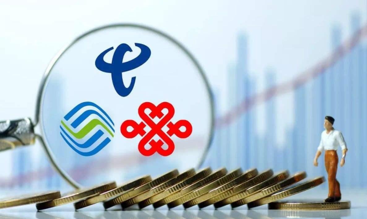 聯(lián)通2019最新套餐，引領(lǐng)移動(dòng)通信新時(shí)代，聯(lián)通2019最新套餐引領(lǐng)移動(dòng)通信新時(shí)代風(fēng)潮