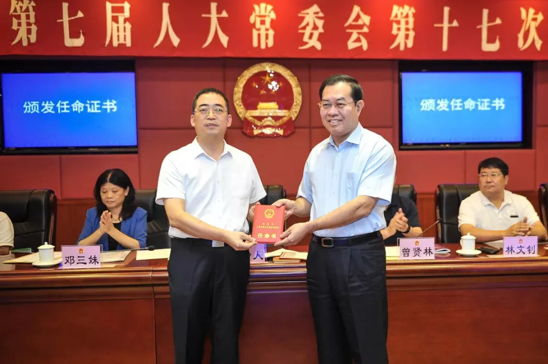 最新任命榮，塑造未來，引領(lǐng)變革，新任領(lǐng)導(dǎo)塑造未來變革之路