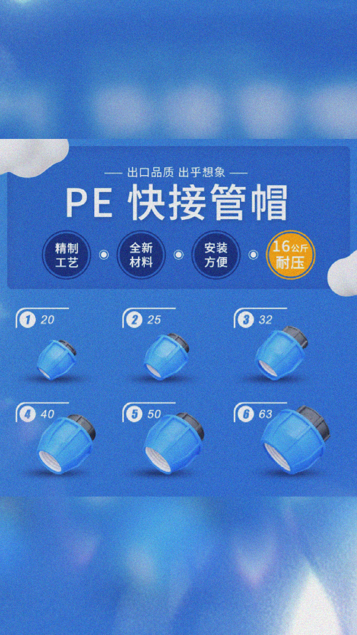 接管最新版，探索前沿技術(shù)與管理模式的深度融合，探索前沿技術(shù)與管理模式的深度融合，最新接管版實(shí)踐指南