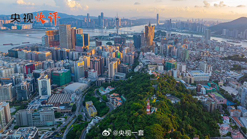 祖國的掌上明珠——澳門，璀璨明珠的驕傲與榮光，澳門——祖國璀璨明珠的驕傲與榮光