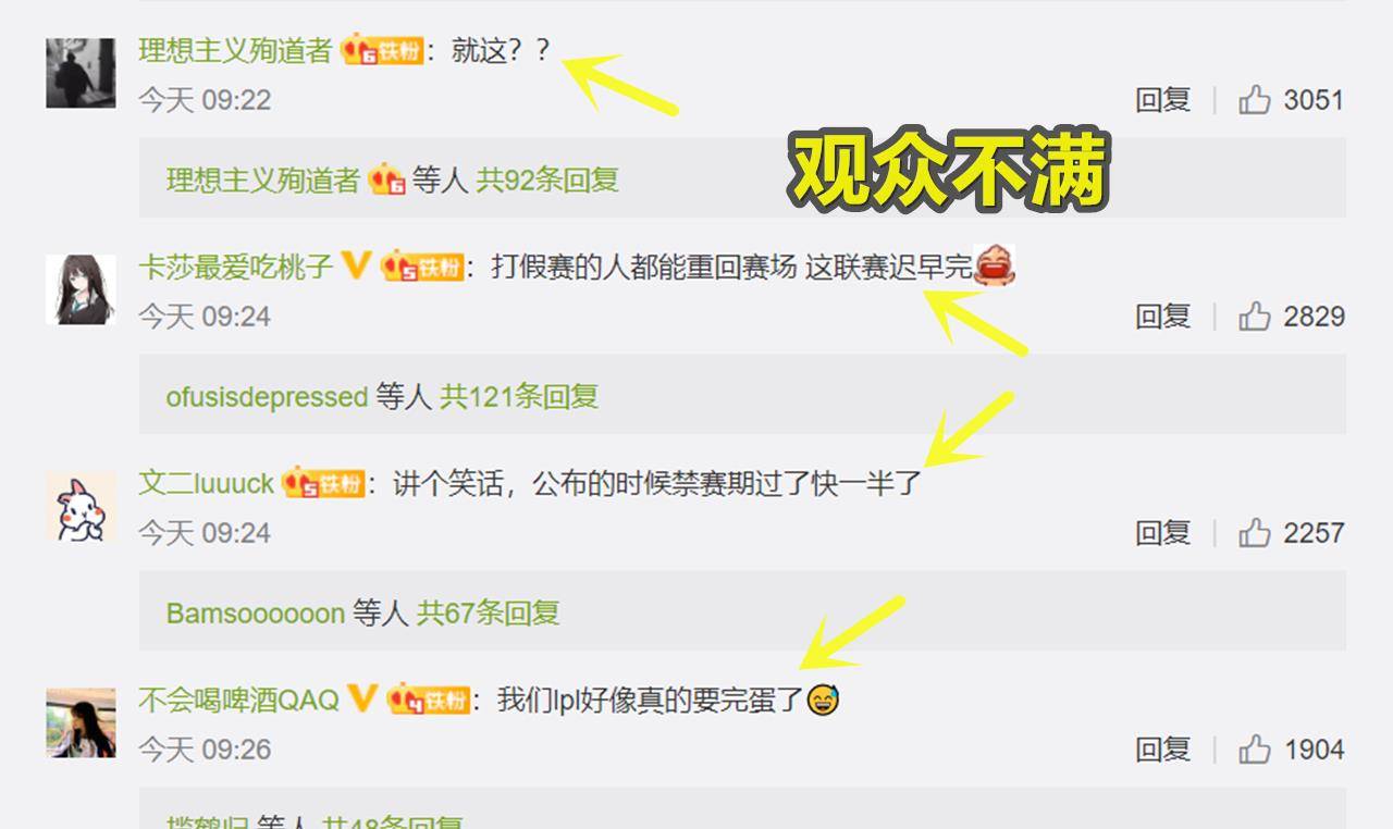 澳門六開獎(jiǎng)結(jié)果2024年開獎(jiǎng)記錄今晚直播，探索彩票背后的故事，澳門六開獎(jiǎng)結(jié)果直播探索彩票背后的故事，2024年開獎(jiǎng)記錄今晚揭曉