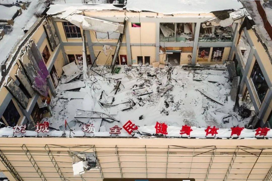 關(guān)于重慶一體育館坍塌的真相——假的！，重慶體育館坍塌真相揭秘，謠言止于此！