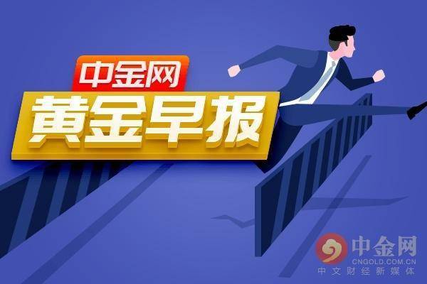 黃金作為避險(xiǎn)資產(chǎn)的重要性與策略分析，黃金避險(xiǎn)資產(chǎn)的重要性及策略深度解析