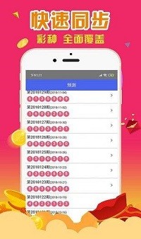 澳門(mén)六開(kāi)彩天天免費(fèi)開(kāi)獎(jiǎng)，揭示背后的風(fēng)險(xiǎn)與挑戰(zhàn)，澳門(mén)六開(kāi)彩背后的風(fēng)險(xiǎn)與挑戰(zhàn)，揭示違法犯罪問(wèn)題真相