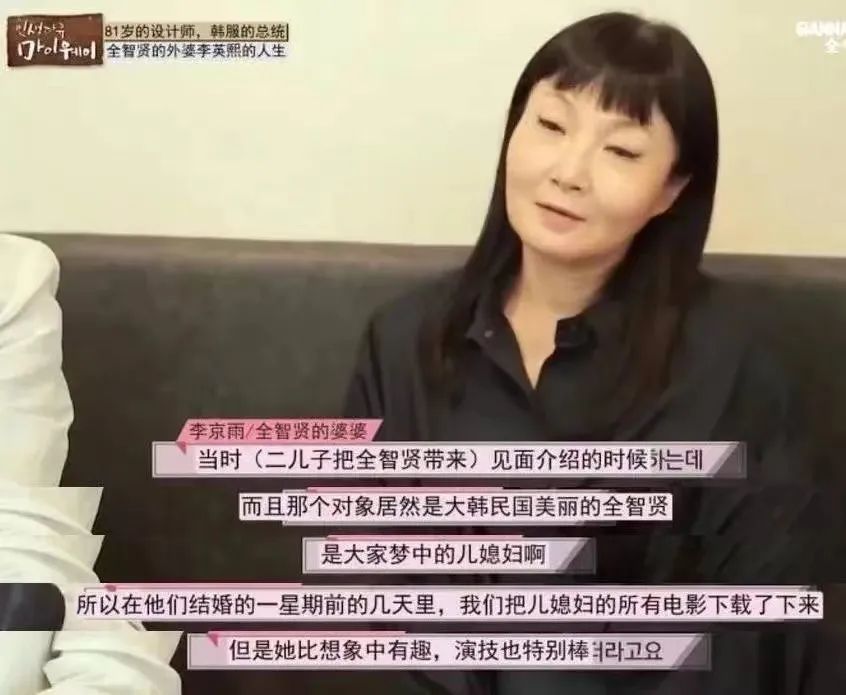 吳奇隆好友出面曝光婚變真相，揭秘背后的故事，吳奇隆好友揭秘婚變真相，背后不為人知的故事浮出水面