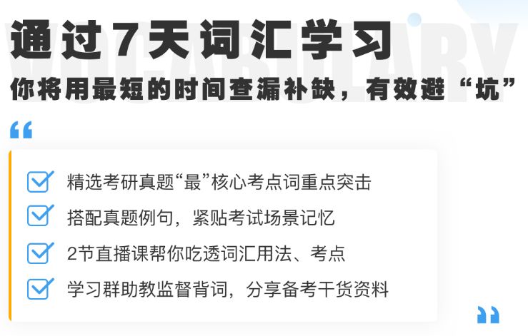 官方辟謠，考研的天不會塌了——揭示背后的真相與真相的爆發(fā)，官方辟謠，考研背后的真相揭秘與真相爆發(fā)，考研天不會塌！