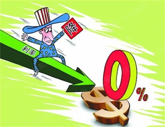 降準對樓市的影響，降準對樓市的影響分析
