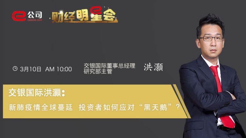 美聯(lián)儲(chǔ)降息對(duì)黃金價(jià)格的影響，美聯(lián)儲(chǔ)降息對(duì)黃金價(jià)格的影響分析