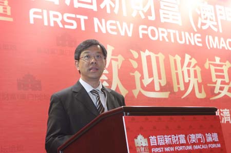 澳門論壇IDRE與違法犯罪問題，深度探討與警示，澳門論壇深度探討IDRE與違法犯罪問題，警示與反思