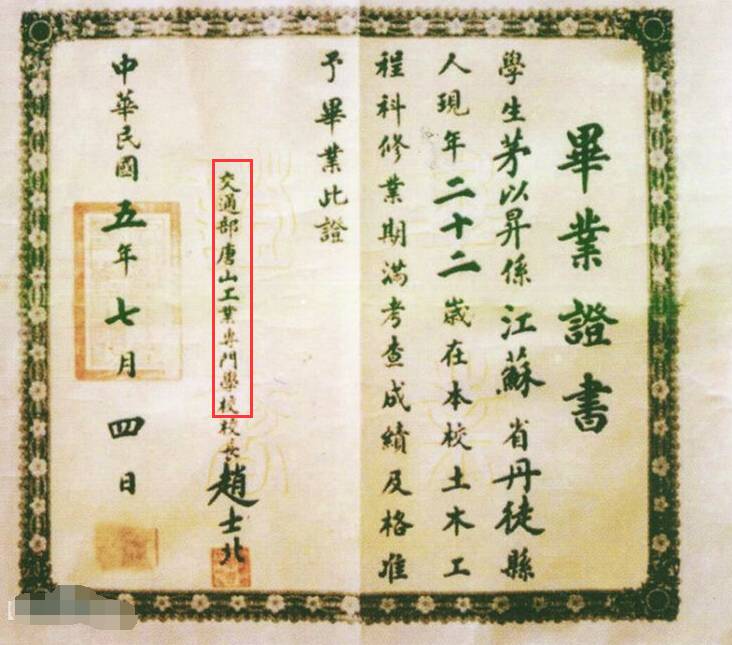 宋史專家朱瑞熙逝世引爆學(xué)術(shù)界的哀痛與緬懷，宋史專家朱瑞熙逝世引發(fā)學(xué)術(shù)界哀痛與緬懷之聲