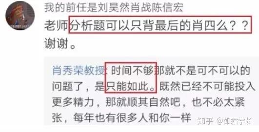 熱點 第1534頁