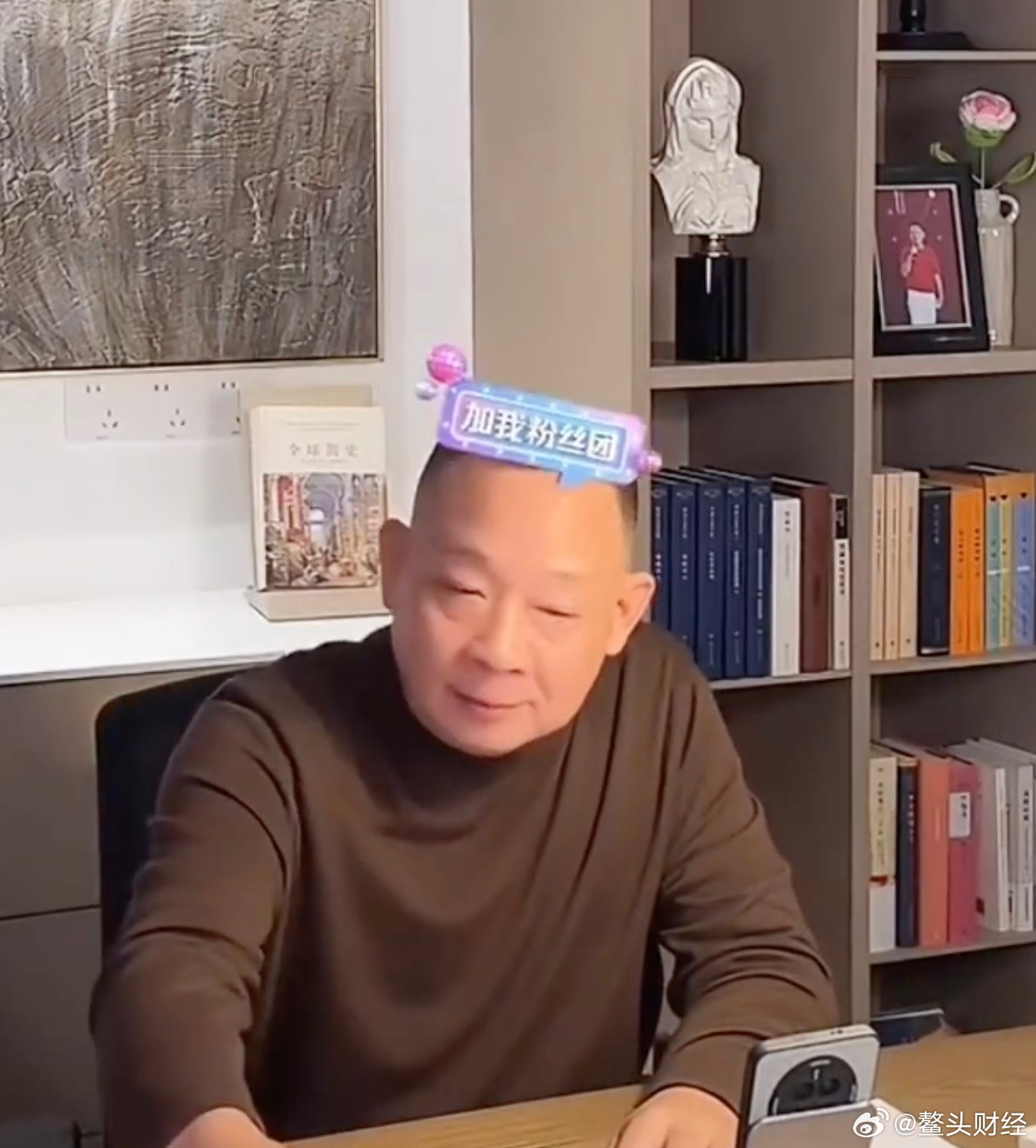 于東來(lái)直播員工午休打麻將，直播間的輕松時(shí)刻與管理智慧，于東來(lái)直播間，午休麻將背后的管理智慧與輕松時(shí)刻