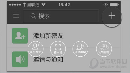 管家婆204年資料一肖配成龍——揭秘背后的故事與智慧，揭秘管家婆與成龍背后的故事與智慧，一肖資料解密204年傳奇之路