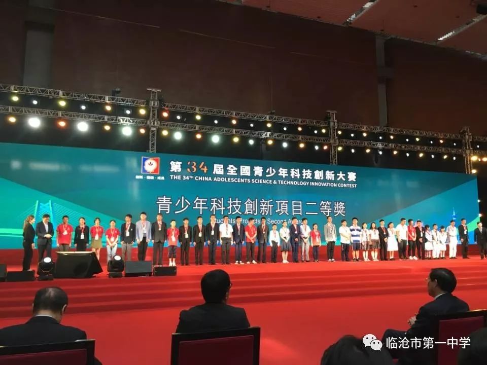 澳門一碼一肖一待一中今晚——揭開犯罪的面紗，澳門一碼一肖一待一中犯罪真相揭秘，揭開犯罪的面紗