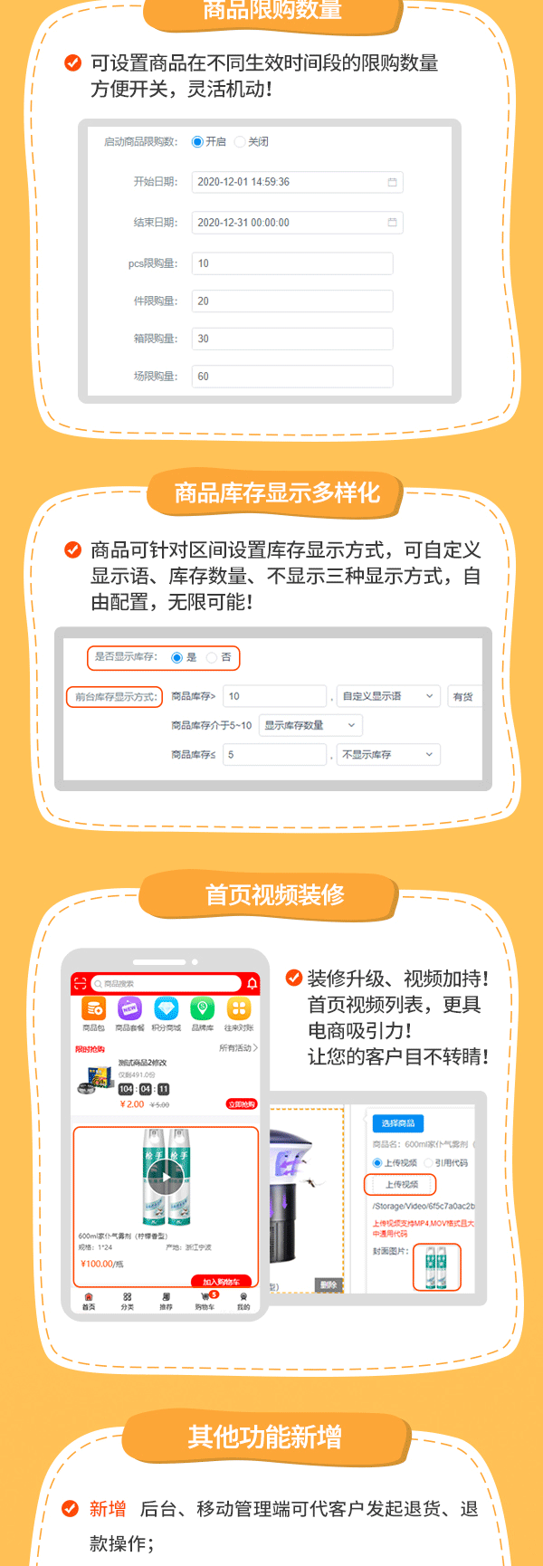 管家婆一碼一肖與犯罪問題，揭示真相與警示公眾，管家婆一碼一肖背后的犯罪真相與公眾警示