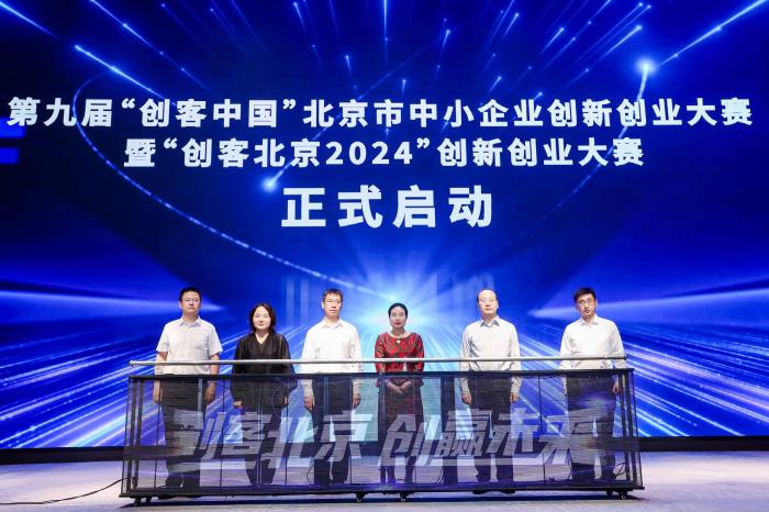關(guān)于新澳2024年精準(zhǔn)一肖一碼，一個(gè)關(guān)于犯罪與法律的話題，新澳2024年精準(zhǔn)一肖一碼，犯罪與法律探討