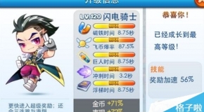 新澳資料大全正版資料2024年免費(fèi)，全面解析與前瞻性探討，新澳資料大全正版資料2024年免費(fèi)全面解析與前瞻性探討展望