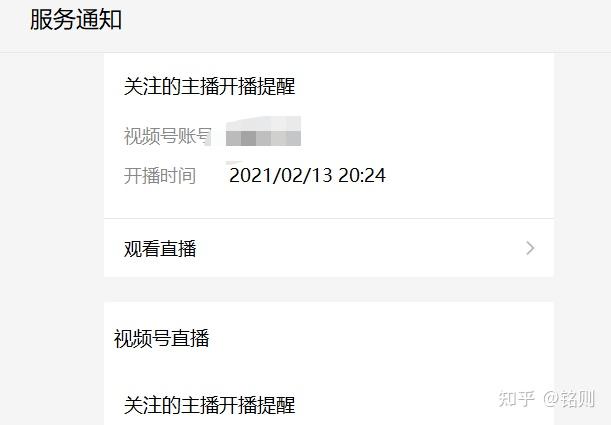 無本一個星期賺10萬，夢想照進(jìn)現(xiàn)實的奇跡之路，奇跡之路，一周內(nèi)無本賺十萬，夢想變現(xiàn)之路！