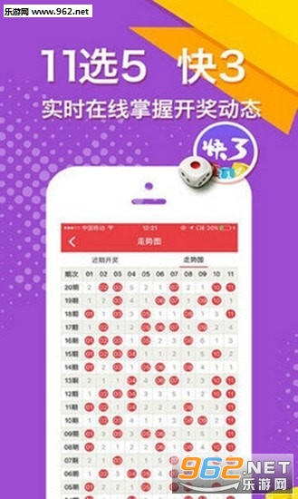 二四六好彩與神秘?cái)?shù)字組合7777788888的魅力，揭秘?cái)?shù)字組合的魅力，二四六好彩與神秘?cái)?shù)字組合7777788888的奧秘