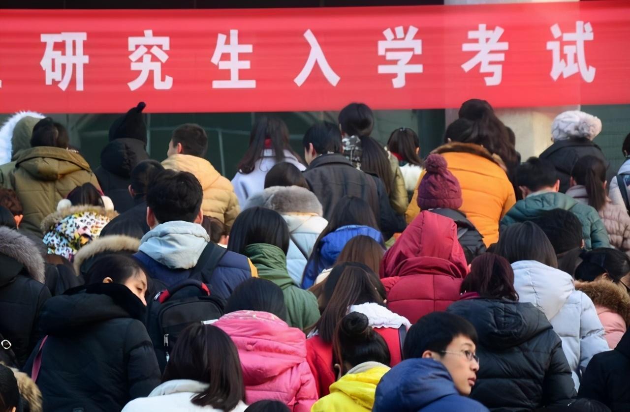 考研報名人數(shù)下降背后的新趨勢分析，考研報名人數(shù)下降背后的趨勢分析，探尋背后的原因與新動態(tài)