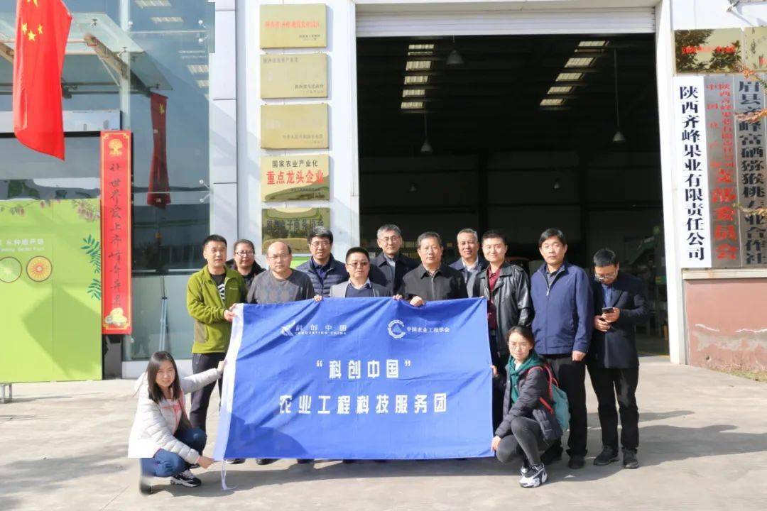 yezhonghan 第25頁