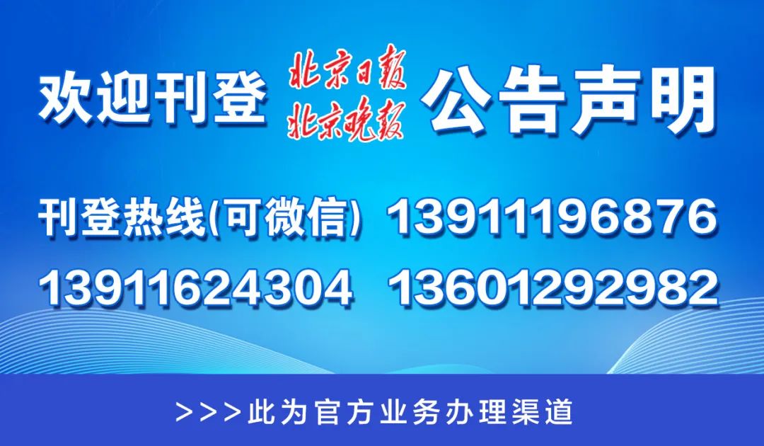 澳門管家婆一碼一肖，揭示背后的違法犯罪問題，澳門管家婆一碼一肖背后的違法犯罪問題揭秘