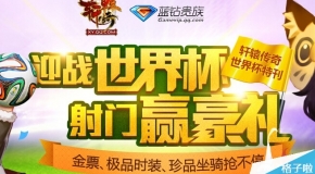 揭秘2024新奧正版資料，免費(fèi)提供，助力你的成功之路，揭秘2024新奧正版資料，助力成功之路！