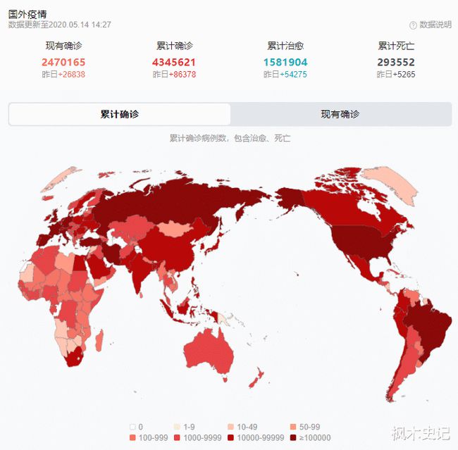 美國官方疫情最新情況分析，美國官方疫情最新情況深度解析