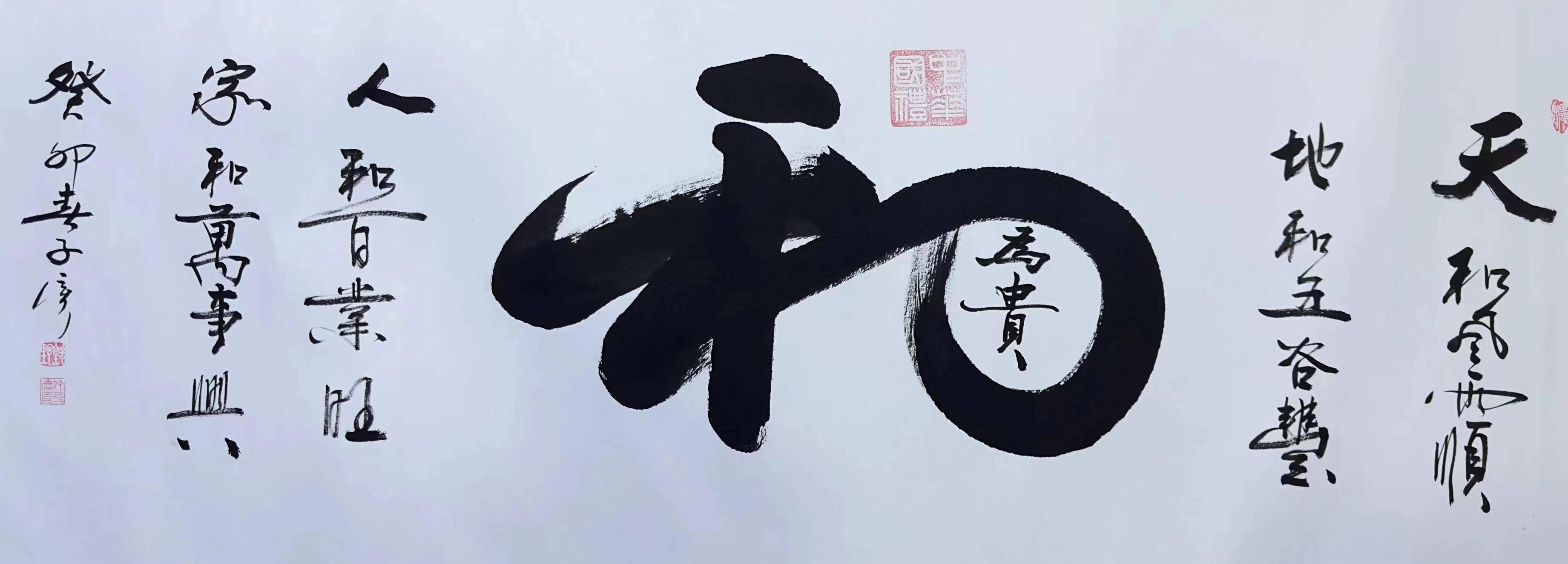 新影通最新的電影盛宴，探索影視藝術(shù)的無限魅力，新影通電影盛宴，影視藝術(shù)的魅力探索