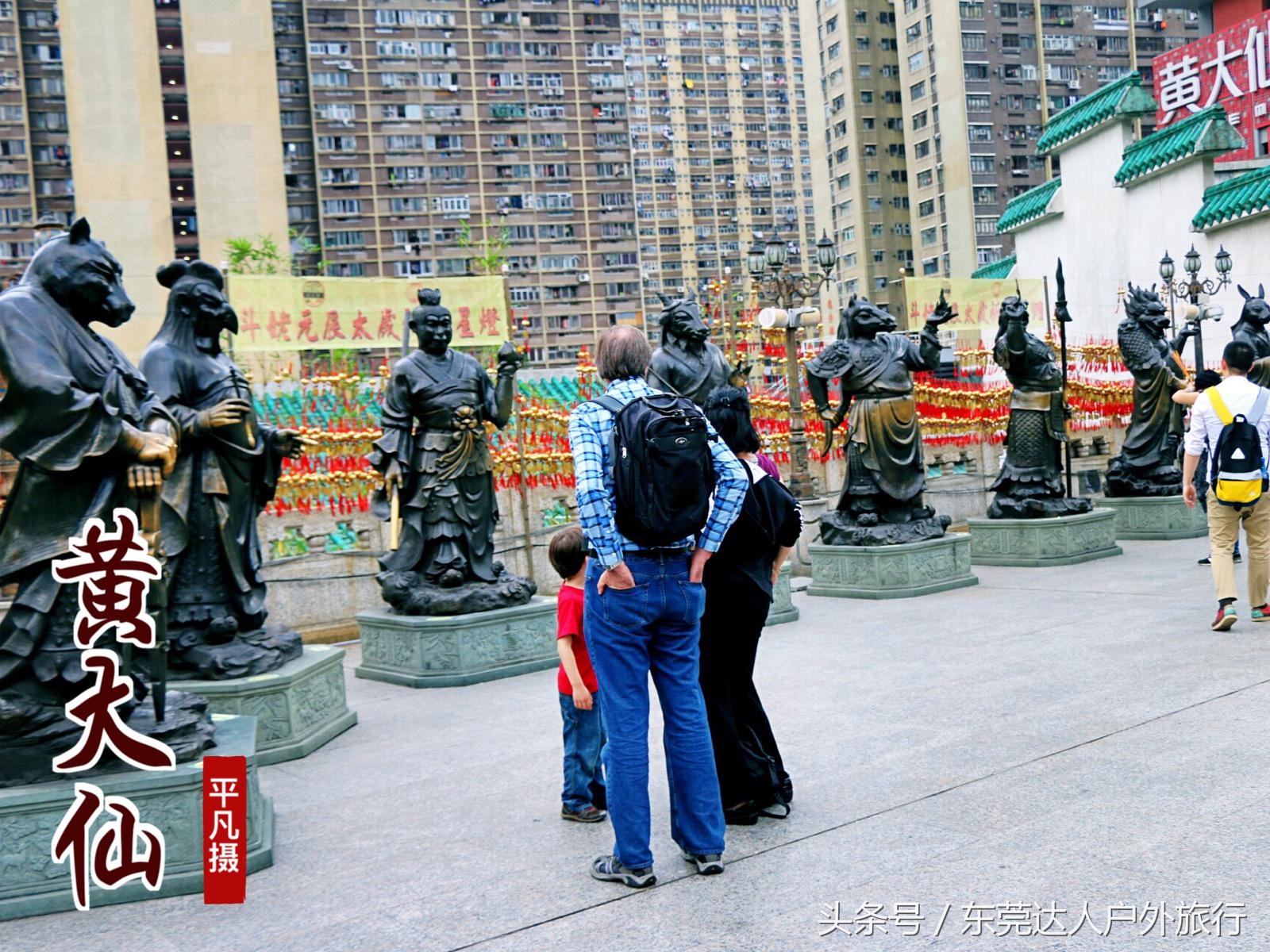 黃大仙最準(zhǔn)六肖免費公開,實踐分析解析說明_限量款92.350