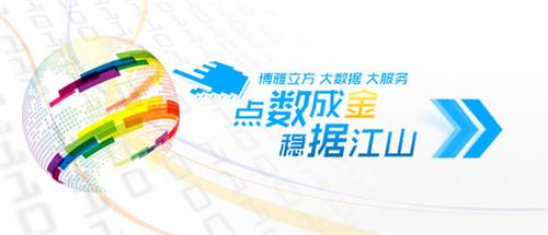 推薦 第1494頁