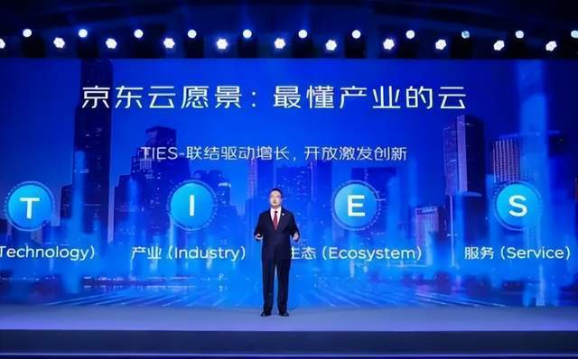 濠江論壇澳門資料2024,新興技術(shù)推進策略_免費版110.291