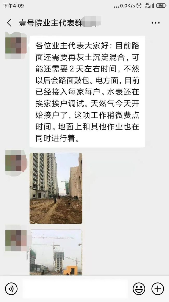 云監(jiān)工最新通知解析及影響展望，云監(jiān)工最新通知解析與未來影響展望