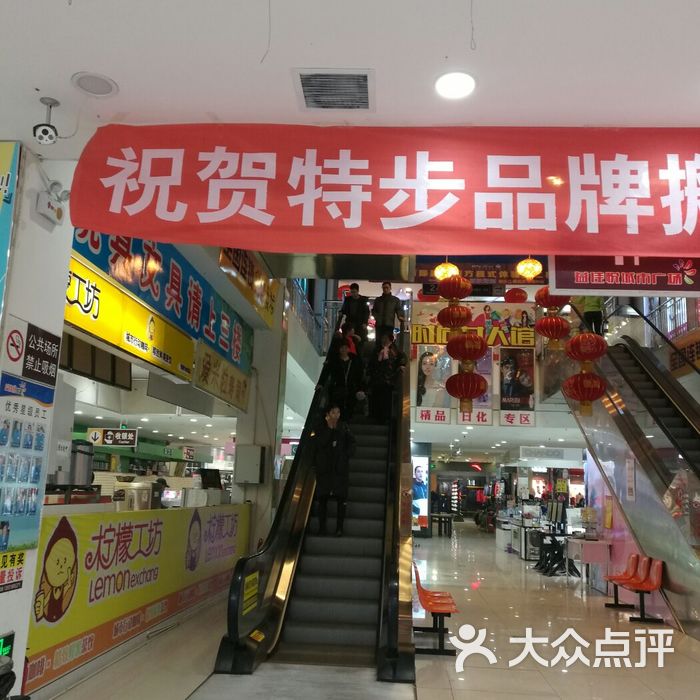 linyixia 第23頁(yè)