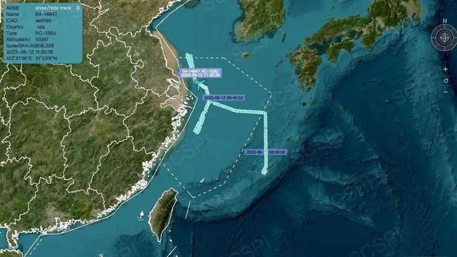 東海最新情況，探索、發(fā)展與挑戰(zhàn)，東海新探，發(fā)展、挑戰(zhàn)與前沿動(dòng)態(tài)
