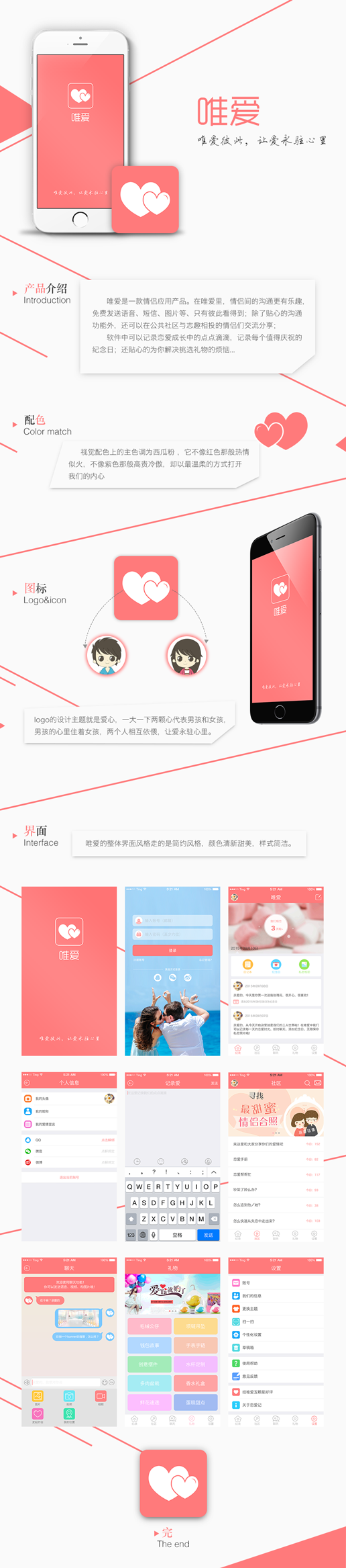 最新愛(ài)唯網(wǎng)址，探索數(shù)字世界的門(mén)戶(hù)，最新愛(ài)唯網(wǎng)址，數(shù)字世界探索門(mén)戶(hù)