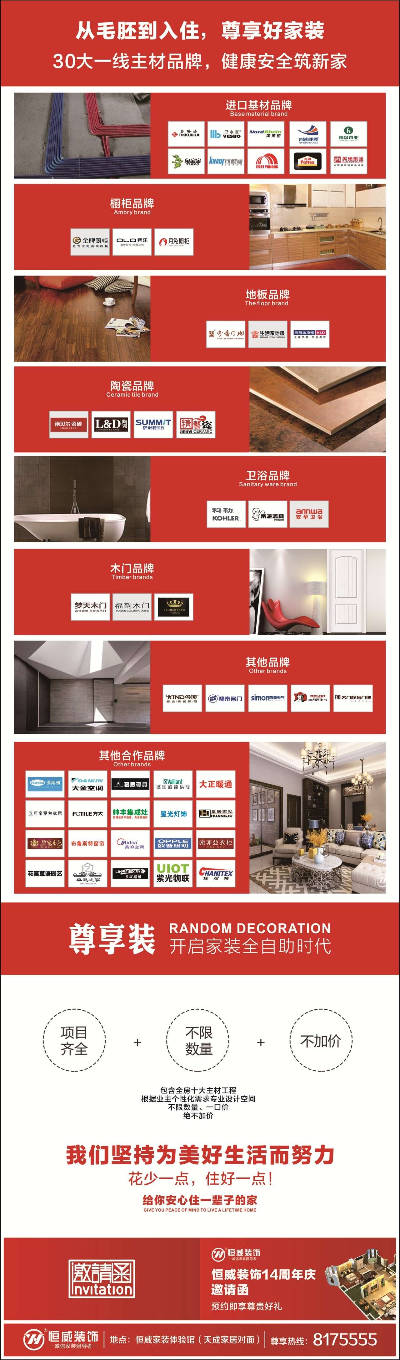 老澳門(mén)六開(kāi)彩開(kāi)獎(jiǎng)網(wǎng)站,實(shí)地評(píng)估說(shuō)明_模擬版73.121