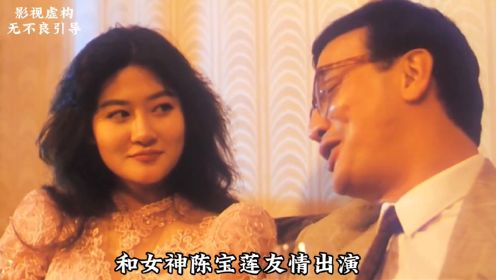 最新香港理倫，探索與啟示，香港理倫新探索，啟示與思考