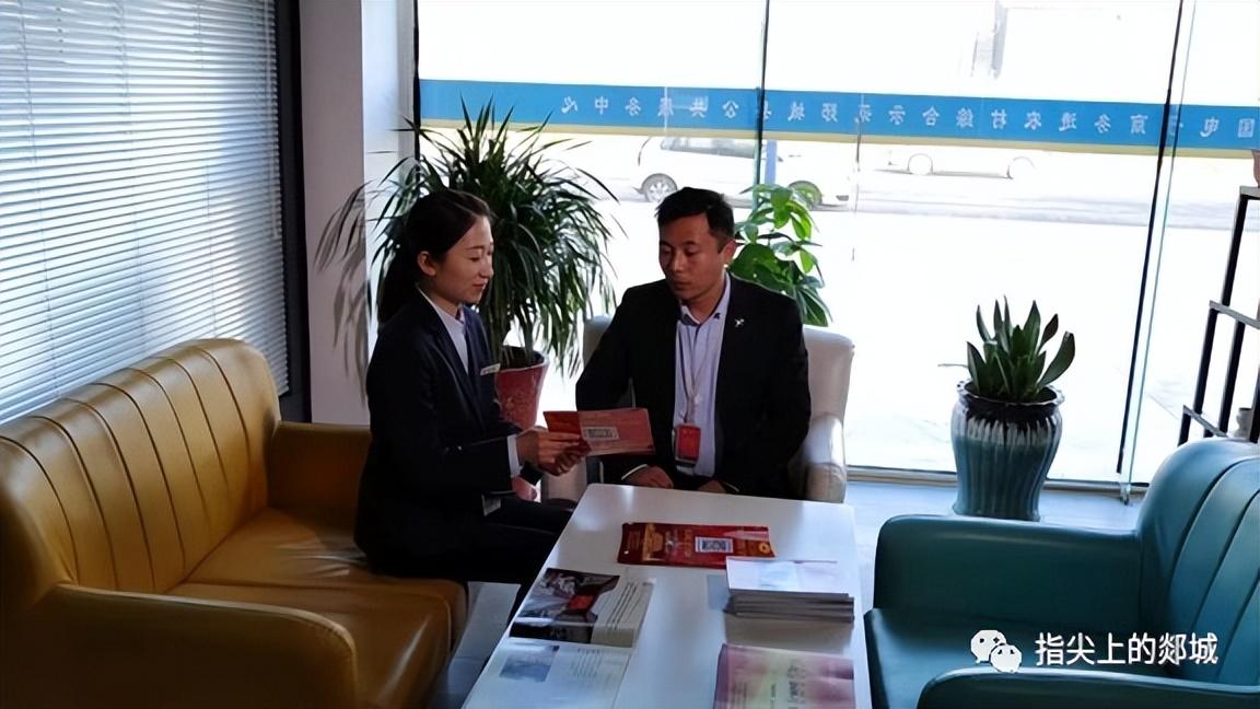 郯城最新項目，引領(lǐng)城市發(fā)展的新動力，郯城新項目亮相，城市發(fā)展的全新動力源泉