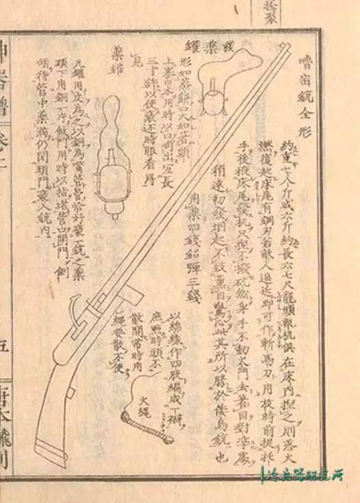 最新強(qiáng)國腳本，探索新時代的力量源泉，強(qiáng)國新動力，探索新時代的力量源泉