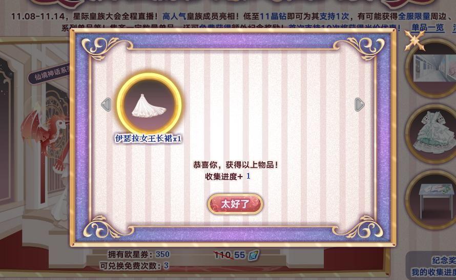 互粉貼最新，社交媒體的新潮流與互動策略，社交媒體新潮流下的互粉貼互動策略探討