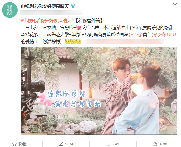 最新狗糧劇，探索狗糧背后的甜蜜故事，狗糧背后的甜蜜故事探索，最新狗糧劇大揭秘