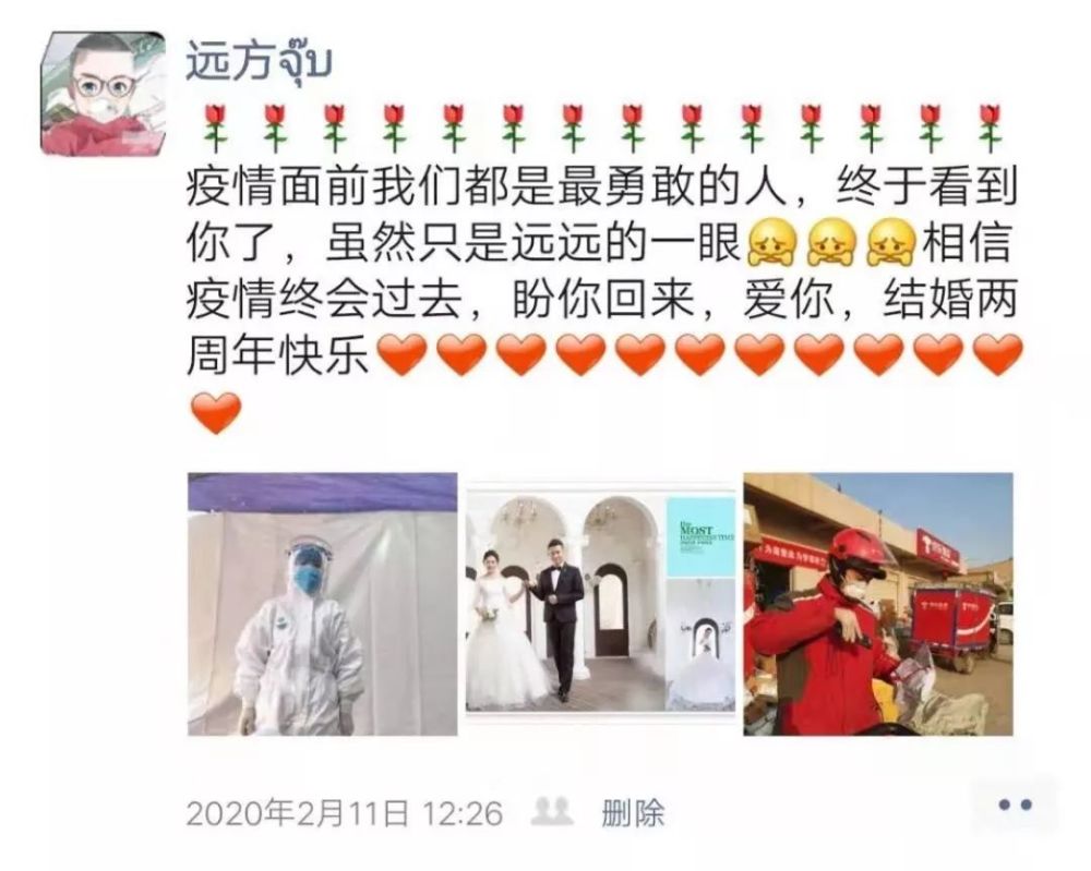 張嘉鵬的最新動(dòng)態(tài)與成就，張嘉鵬的最新動(dòng)態(tài)與成就概覽