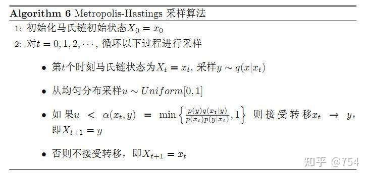 推薦 第1484頁