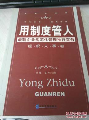 最新規(guī)范化，引領(lǐng)社會進步的新動力，新規(guī)范化，引領(lǐng)社會進步的新引擎