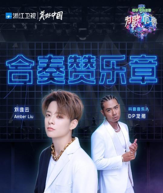 最新打榜歌，音樂潮流的風向標，最新打榜歌曲，引領音樂潮流的風向標
