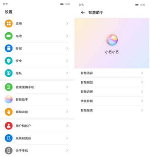 liliwen 第25頁(yè)