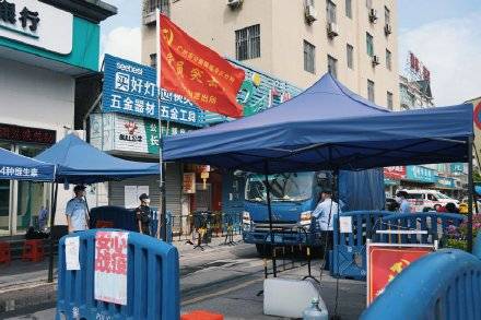 廣州的疫情最新動(dòng)態(tài)與防控措施，廣州疫情最新動(dòng)態(tài)及防控措施概述