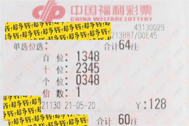 香港今晚開(kāi)獎(jiǎng)結(jié)果號(hào)碼——揭開(kāi)幸運(yùn)的面紗，香港今晚開(kāi)獎(jiǎng)結(jié)果揭曉，幸運(yùn)號(hào)碼揭曉之夜